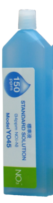 Solución de calibración de Nitrato Y045 - 150 ppm 14 ml